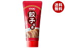 ユウキ食品 餃子の素 チューブ 100g×10本入| 送料無料 一般食品 調味料 中華 ギョーザ 素