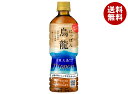 ポッカサッポロ にっぽん烏龍 525mlペットボトル×24本入×(2ケース)| 送料無料 お茶 清涼飲料水 ウーロン茶 PET