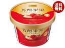 カンピー ザ プレミアム 芳醇果実 ストロベリー 130g×6個入×(2ケース)| 送料無料 ジャム イチゴ 嗜好品