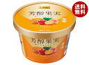 カンピー ザ プレミアム 芳醇果実 フルーツパーラー 130g×6個入×(2ケース)| 送料無料 ジャム フルーツミックス 嗜好品