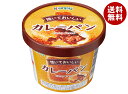 カンピー 焼いておいしい カレーパン 80g×6個入| 送料無料 スプレッド 嗜好品 Kanpy