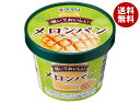 カンピー 焼いておいしい メロンパン 90g×6個入×(2ケース)| 送料無料 スプレッド 嗜好品 Kanpy