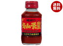 桃屋 キムチの素 190g瓶×12本入×(2ケース)| 送料無料 一般食品 キムチの素 瓶 素