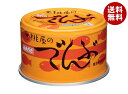 桃屋 あまだきでんぶ 80g缶×24個入×(2ケース)| 送料無料 一般食品 缶詰 でんぶ 水産物加工品