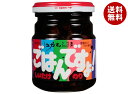 桃屋 ごはんですよ!しいたけのり 180g瓶×12個入×(2ケース)| 送料無料 一般食品 佃煮 瓶 ごはんのおとも