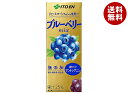 伊藤園 ブルーベリーぶどうmix 200ml紙パック×24本入| 送料無料 果実飲料 ミックス ベリー ぶどう
