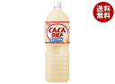 アサヒ飲料 ぐんぐんグルト 3種の乳酸菌 1.5Lペットボトル×8本入| 送料無料 乳酸菌 乳性 乳飲料 PET