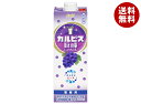 アサヒ飲料 カルピス巨峰 Lパック 1L紙パック×6本入| 送料無料 CALPIS 乳酸 希釈用 業務用