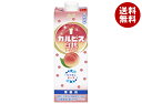 アサヒ飲料 カルピス白桃 Lパック 1L紙パック×6本入| 送料無料 CALPIS 乳酸 希釈用 業務用 紙パック