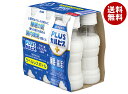 アサヒ飲料 PLUS カルピス 睡眠・腸活サポート(ラベルレスボトル) 100mlペットボトル×30本入×(2ケース)| 送料無料 CALPIS 乳酸菌 乳性