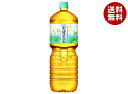 コカコーラ 爽健美茶 2Lペットボトル×6本入×(2ケース)| 送料無料 お茶 PET 爽健美茶 カフェインレス