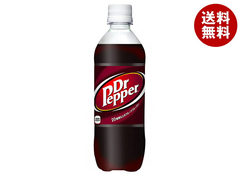 ���������� �ɥ������ڥåѡ� 500ml�ڥåȥܥȥ��24������ ����̵�� ú������ ����������(Coca-Cola) ������