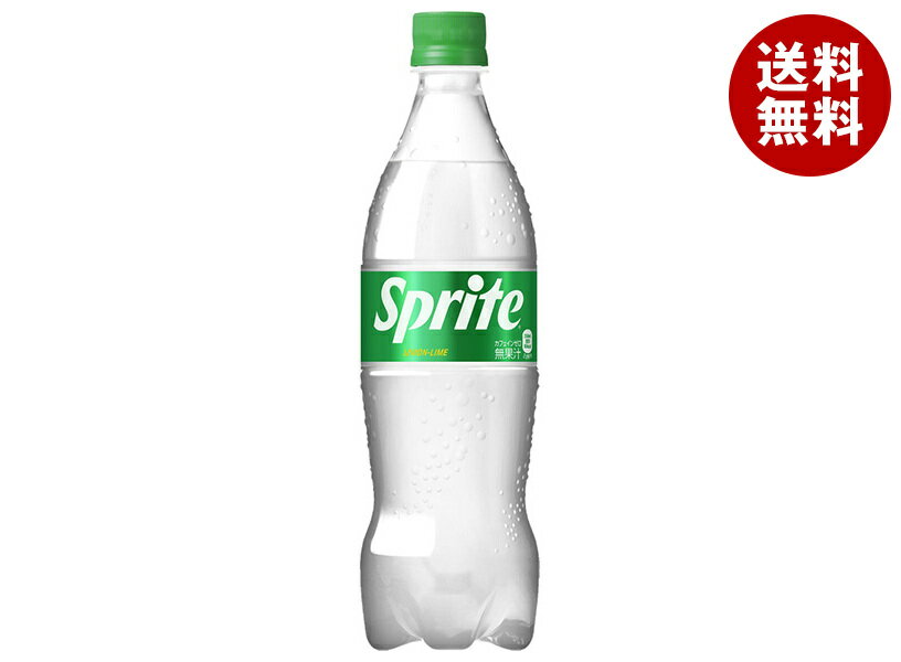 [ポイント5倍！全品対象エントリー&購入]コカコーラ スプライト 700mlペットボトル×20本入×(2ケース)｜ 送料無料 炭酸 コーラ レモン ライム