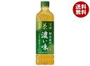 サントリー 伊右衛門(いえもん) 濃い味【手売り用】【機能性表示食品】 600mlペットボトル×24本入| 送料無料 お茶 清涼飲料 いえもん