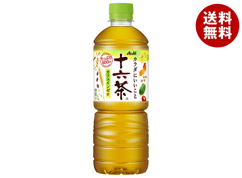 アサヒ飲料 十六茶【自動販売機用】 600mlペットボトル×24本入｜ 送料無料 茶飲料 ブレンド茶 お茶 ノンカフェイン カフェインゼロのサムネイル