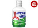 アサヒ飲料 三ツ矢サイダー 300mlボトル缶×24本入| 送料無料 炭酸飲料 MITSUYA CIDER