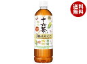 アサヒ飲料 十六茶と3種のいいこと【機能性表示食品】 630mlペットボトル×24本入| 送料無料 茶飲料 ブレンド茶 お茶