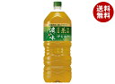 サントリー 伊右衛門(いえもん) 濃い味【機能性表示食品】 2Lペットボトル×6本入| 送料無料 お茶 清涼飲料 いえもん