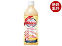 サントリー ビックル500 500mlペットボトル×24本入| 送料無料 乳性 Bikkle 乳酸菌 ミルクオリゴ糖