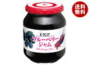 アヲハタ ランプ ブルーベリージャム 380g瓶×12個入| 送料無料 ジャム 瓶 フルーツジャム