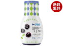 アヲハタ Spoon Free ブルーベリー 165g×12個入×(2ケース)| 送料無料 一般食品 ジャム ブルーベリー