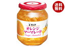アヲハタ オレンジ マーマレード 380g瓶×12個入×(2ケース)| 送料無料 一般食品 ジャム 瓶 マーマレード