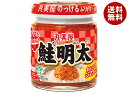丸美屋 のっけるふりかけ 鮭明太 90g瓶×6個入×(2ケース)| 送料無料 一般食品 調味料 ふりかけ マルミヤ