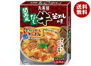 丸美屋 関西風だし 牛釜めしの素 180g×5個入×(2ケース)| 送料無料 一般食品 調味料 素 釜飯 料理の素 かまめし