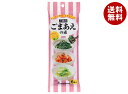 三島食品 ごまあえの素 (8g×6袋)×10袋入| 送料無料 調味料 素 料理の素