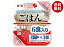 MISONOYA楽天市場店