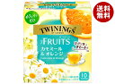 片岡物産 トワイニング THE FRUITS(ザ・フルーツ)カモミール&オレンジ 10袋×24個入×(2ケース)| 送料無料 紅茶 TWININGS ティーバッ...