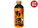 エバラ食品 すき焼のたれマイルド 500ml×12本入| 送料無料 だし すきやき 素 鍋つゆ 素 鍋 ストレート