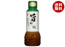 フンドーキン 旨だれ 300ml×12本入×(2ケース)| 送料無料 たれ