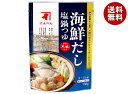 にんべん 海鮮だし 塩鍋つゆ 750gパウチ×12袋入| 送料無料 つゆ だし 調味料 鍋スープ 海鮮 塩