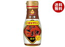 日清オイリオ 日清かけて香る純正ごま油 145g×12本入×(2ケース)| 送料無料 ごま油 調味料 食用油