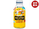 伊藤園 もぐっと ナタデココ&マンゴー 380gボトル缶×24本入×(2ケース)| 送料無料 ナタデココ マンゴー 果汁 フルーツ 果物