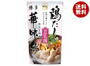トリゼンフーズ 博多華味鳥 鶏だし豆乳鍋 600g×12袋入| 送料無料 豆乳 鍋 スープ だし 調味料