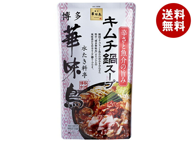 トリゼンフーズ 博多華味鳥 キムチ鍋スープ 600g×12袋入｜ 送料無料 キムチ 鍋 スープ だし 調味料のサムネイル