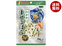 田中食品 だしの旨みまぜごはん わかめ 25g×10袋入×(2ケース)| 送料無料 ふりかけ 調味料 わかめ