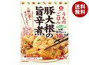 キッコーマン うちのごはん おそうざいの素 豚大根の旨辛煮 72g×10袋入×(2ケース)| 送料無料 うちのごはん おそうざいの素