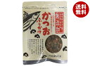鰹節のカネイ 無添加 鰹ふりかけ 25g×15袋入×(2ケース)| 送料無料 調味料 ふりかけ 鰹 カツオ かつお