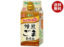 J-オイルミルズ AJINOMOTO 焙煎ごま香味油 300g×6本入×(2ケース)| 送料無料 味の素 ゴマ油 油 調理油 ごま油