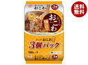 東洋水産 ふっくらおこわ 鶏ごぼう 3個パック (160g×3個)×8個入×(2ケース)| 送料無料 ご飯 ごはん レトルト食品 五目おこわ