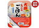 東洋水産 あったかごはん 大盛 250g×20(10×2)個入| 送料無料 パックごはん レトルトご飯 ごはん