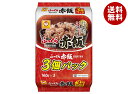 東洋水産 ふっくら赤飯 3個パック (160g×3個)×8個入×(2ケース)| 送料無料 レトルトご飯 ごはん パック レトルト 赤飯 赤飯レトルト