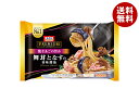 日本製粉 オーマイプレミアム 焼きあごの 旨味舞茸となすの香味醤油 1食×12袋入 冷凍商品| 送料無料 オーマイプレミアム 冷凍食品 パスタ