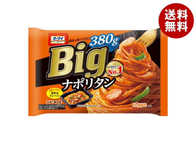 ʴ ޥ Big ʥݥ꥿ 380g12 ྦʡ ̵ ѥ ѥåƥ