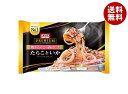 日本製粉 オーマイプレミアム 焼きたらこの香ばしさ たらこといか 1食×12袋入 冷凍商品| 送料無料 オーマイプレミアム 冷凍食品 パスタ