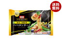 日本製粉 オーマイプレミアム 海老と5種野菜 ペペロンチーノ 1食×12袋入 冷凍商品| 送料無料 オーマイプレミアム 冷凍食品 パスタ