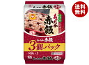 東洋水産 あったか赤飯 3個パック (160g×3個)×8個入| 送料無料 一般食品 レトルト食品 ご飯 赤飯